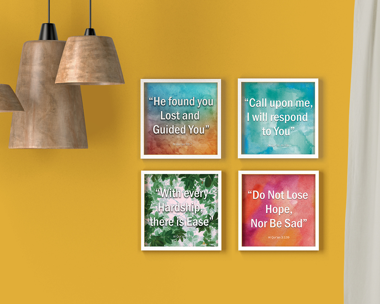 Quran Motivational Quotes Frames - 4 pcs combo - 8x8 Inches