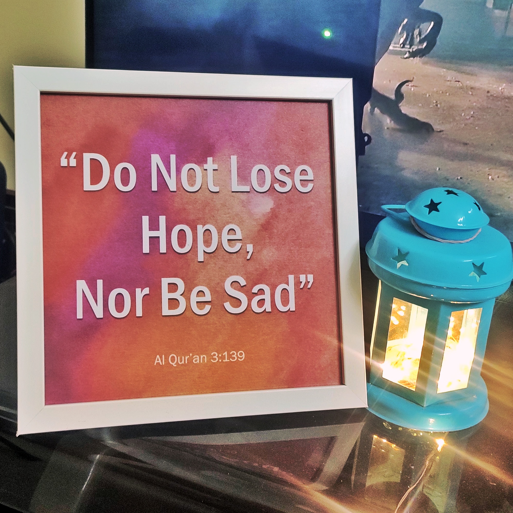 Quran Motivational Quotes Frames - 4 pcs combo - 8x8 Inches
