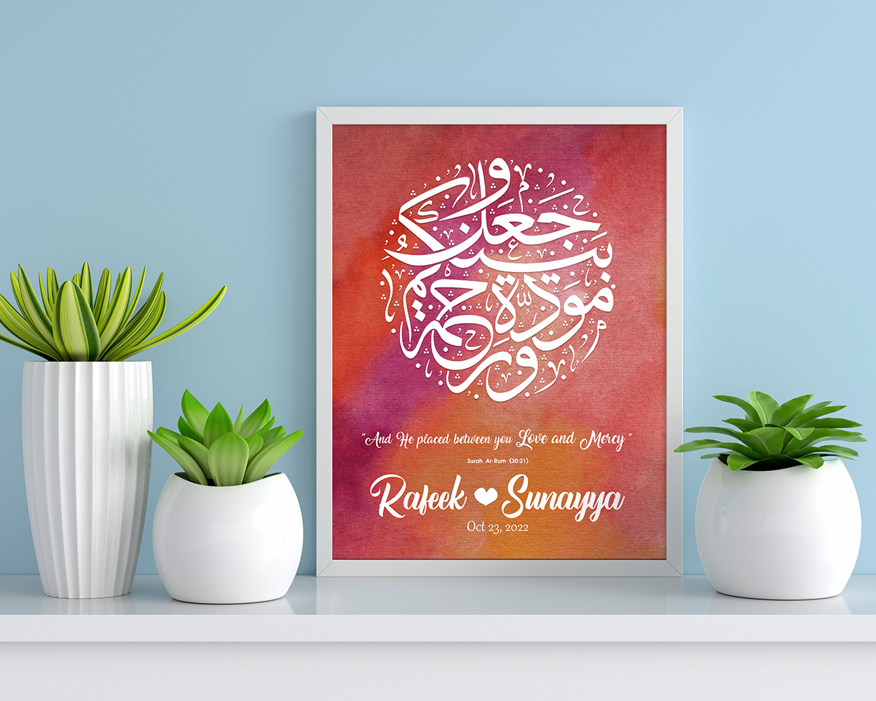 Wedding Gift Frames Design 1 - with Couple names