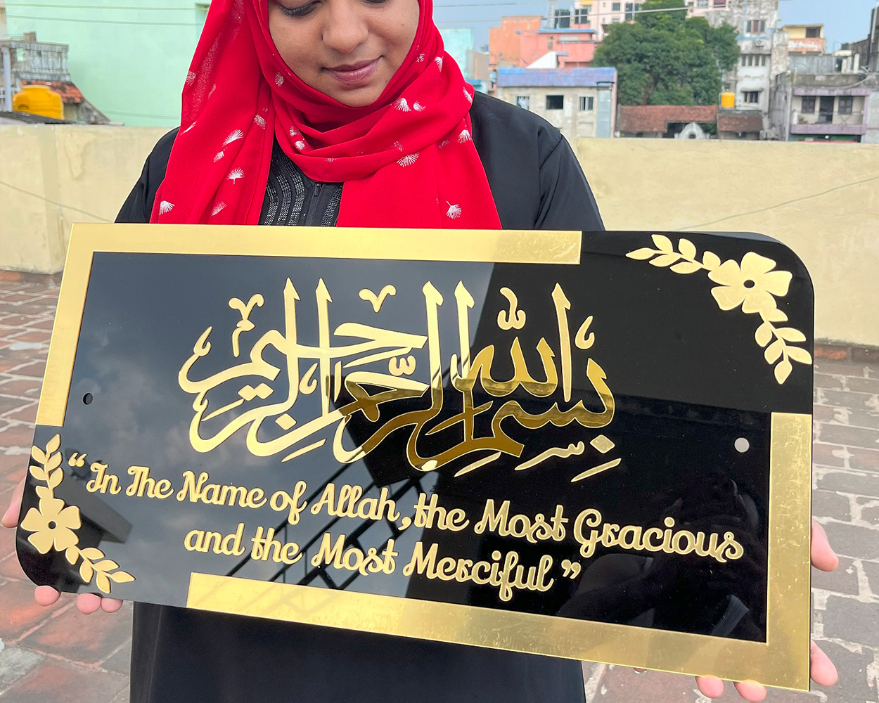 Bismillah Arrahman Nirahim 3D Acrylic Art- 12x24 inches - Black Mirror Gold combo