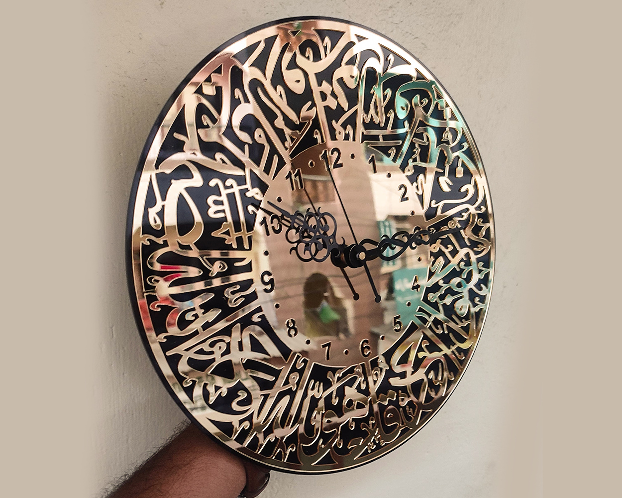 Surah Ikhlaas Wall Clock - Mirror Gold & Black Combo 12x12 Inches