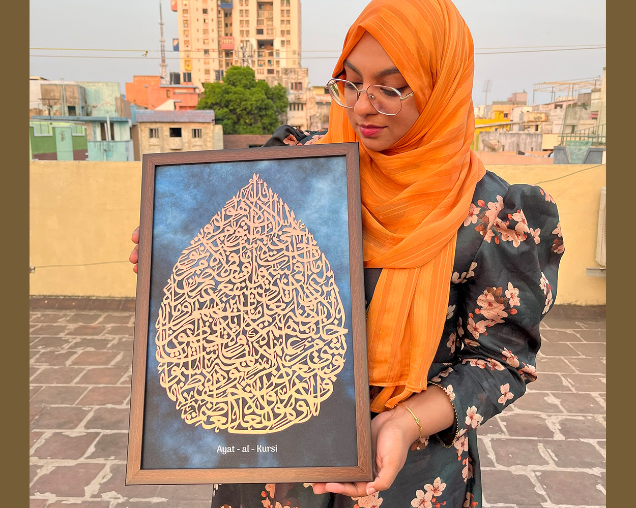 Ayathul Kursi Drop Shape 3D Premium Acrylic Frame - 13x19 inches